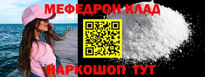 СК Уссурийск