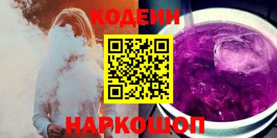 альфа пвп VHQ Кудрово