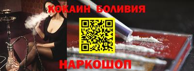 дмт Усть-Джегута
