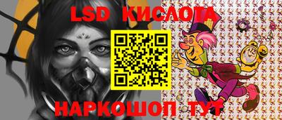 дмт Усть-Джегута