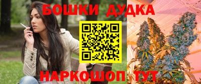 дмт Усть-Джегута