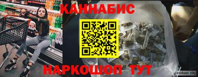 дмт Усть-Джегута