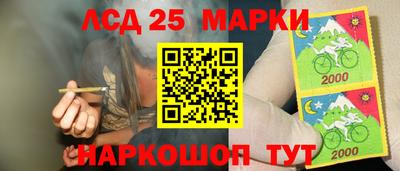 дмт Усть-Джегута