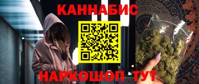 меф Усть-Илимск