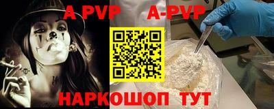 дмт Усть-Джегута