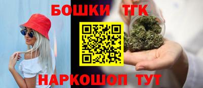 дмт Усть-Джегута