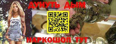 дмт Усть-Джегута