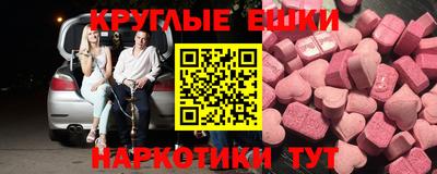 СК Уссурийск