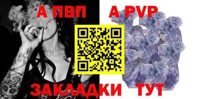 дмт Усть-Джегута