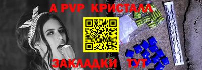 дмт Усть-Джегута