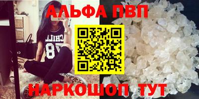 дмт Усть-Джегута