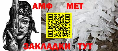 ECSTASY Кудымкар