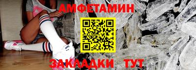 СК Уссурийск