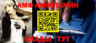 дмт Усть-Джегута