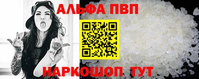 СК Уссурийск