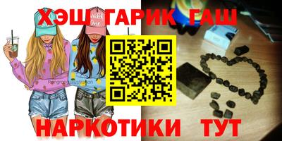 меф Усть-Илимск