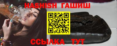 СК Уссурийск