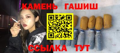 СК Уссурийск