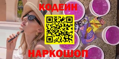 СК Уссурийск