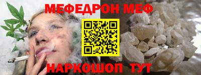 дмт Усть-Джегута