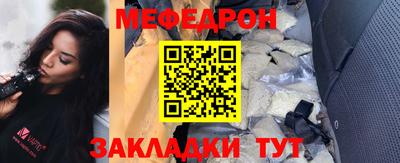 СК Уссурийск
