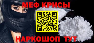 дмт Усть-Джегута